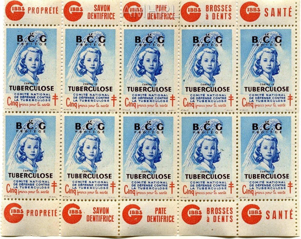 1948 10 timbres « Le BCG protège contre la tuberculose »