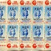1948 10 timbres « Le BCG protège contre la tuberculose »