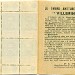 1951 Carnet complet « Villemin » avec 10 timbres