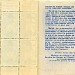 1956-1957 Carnet complet « Vous guérir » avec 10 timbres