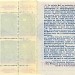 1961-1962 Carnet complet « Traitement bien suivi, guérison assurée » avec 10 timbres