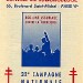 1962-1963 Carnet complet « Le BCG = une assurance contre la tuberculose » avec 10 timbres