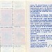 1972-1973 Carnet complet « Protégez vos poumons » avec 10 timbres