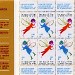 1981 Carnet complet « Le souffle c’est la vie » avec 10 timbres