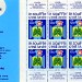 1982 Carnet complet « Le souffle c’est la vie » avec 10 timbres