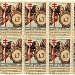 1936 10 timbres « La défense contre la tuberculose » 