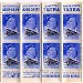 1939 20 timbres « Espoir »