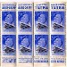 1939 20 timbres « Espoir »