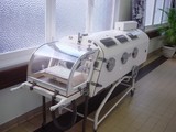 Poumon artificiel dit « caisson » pour enfant 