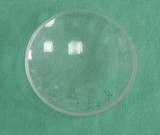 Verre de montre